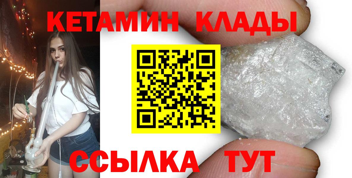 ГАШ Карпинск