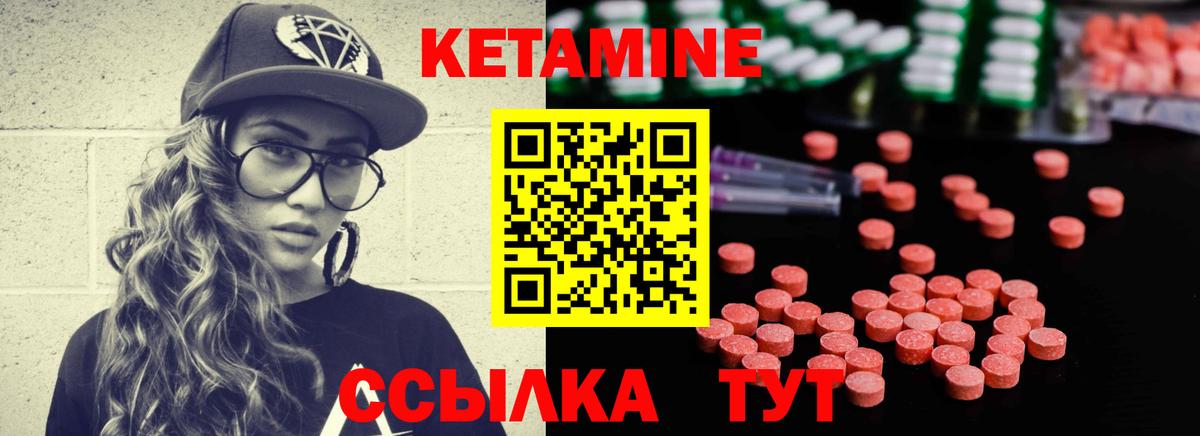 Карпинск  blacksprut онион  Вход с VPN  КЕТАМИН ketamine 