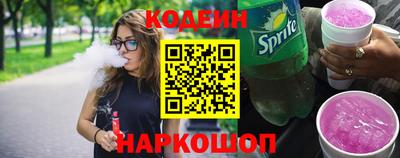 каннабис Краснознаменск