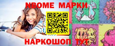 каннабис Краснознаменск