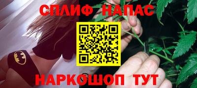 дмт Краснокаменск