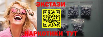 каннабис Краснознаменск