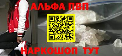 дмт Краснокаменск