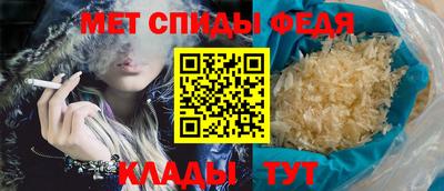 дмт Краснокаменск