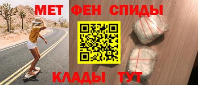 каннабис Краснознаменск