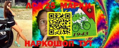 каннабис Краснознаменск