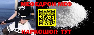 каннабис Краснознаменск