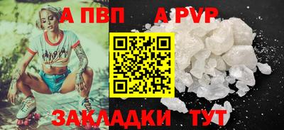 дмт Краснокаменск