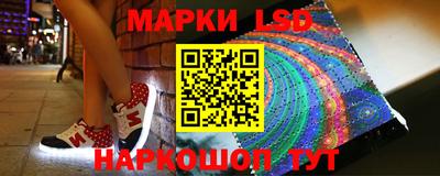 дмт Краснокаменск