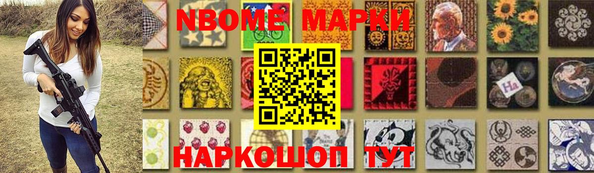 LSD-25 экстази ecstasy  МЕГА ONION  Лсд 25 экстази кислота  Карпинск  Вход с VPN 